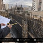 اجرای دیوار حائل؛ مراحل، نکات کارگاهی و وظایف ناظر